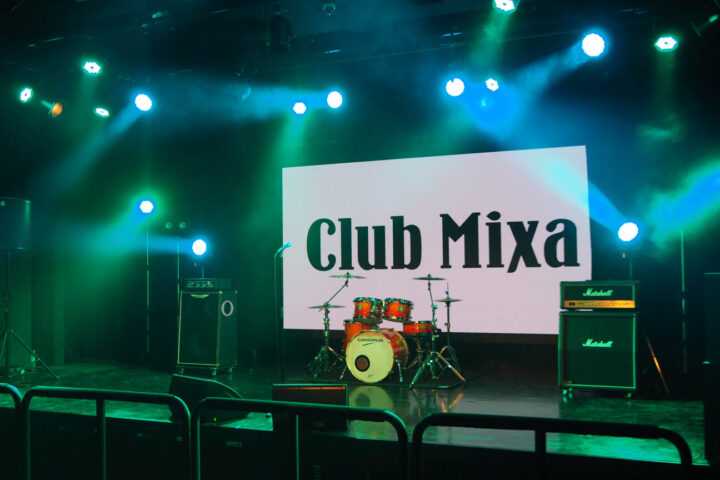 お客様訪問 「ミクサライブ東京 Club Mixa様に伺いました」