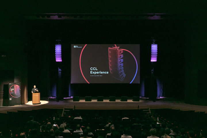 d&b audiotechnik「CCL 試聴イベント」レポート